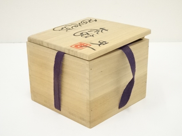 茶道具　備前煎茶茶碗 茶道具 備前煎茶茶碗 Yahoo!オークション -「備前焼 煎茶器